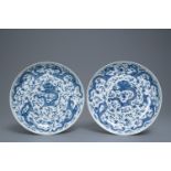 A pair of Chinese blue and white 'dragon' dishes, Kangxi mark, Guangxu