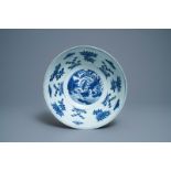 A large Chinese blue and white 'ducks' bowl, Wanli