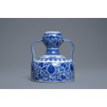 A Chinese blue and white two- Handled 'lotus scroll' jug, Qianlong mark, 19/20th C.