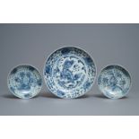 Three Chinese blue and white dishes with a qilin and rockwork, Hongzhi
