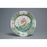 A Chinese famille verte 'dragon chasing the pearl' dish, Kangxi