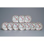 Ten Chinese famille rose 'peony' plates, Qianlong