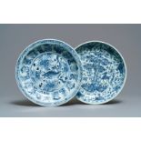 Two Chinese blue and white dishes with a carp and with deer, Hongzhi