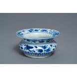 A Chinese blue and white spittoon or slops jar, zha dou, Ming