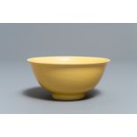 An imperial Chinese monochrome yellow bowl, Kangxi mark and of the period