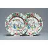 A pair of Chinese famille rose 'phoenixes' plates, Qianlong