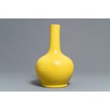 A Chinese monochrome yellow vase with underglaze dragon design, Zai Fu Tang Zhi mark, 19th C.