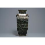 A Chinese faux-bronze-glazed vase, Qianlong mark, Republic