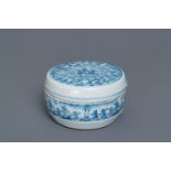 A Chinese blue and white box and cover with figurative design, Kangxi/Yongzheng