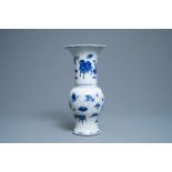 A Chinese blue and white yenyen vase with antiquities and mythical beasts, Kangxi