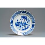 A Chinese blue and white 'Long Eliza' plate, Kangxi mark and of the period