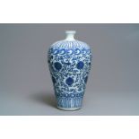 (没有网上竞标-要求存款) An imperial Chinese blue and white 'lotus scroll' meiping vase, Wanli mark and period