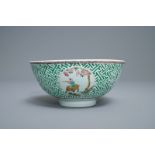 A Chinese famille rose relief-decorated bowl, Yongzheng