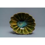 A Chinese green-glazed tripod 'narcissus' bowl, prob. Song