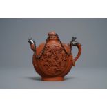 A Chinese silver-mounted reticulated double-walled Yixing stoneware teapot, Kangxi