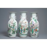 Three Chinese famille rose vases, 19/20th C.