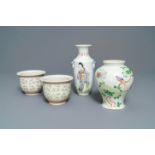 A pair of Chinese famille rose jardinires and two vases, 19/20th C.