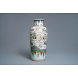 (NO ONLINE BIDDING)A Chinese famille verte vase with warriors on horseback, Kangxi