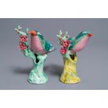 A pair of Chinese famille rose models of starlings on a flower branch, Qianlong