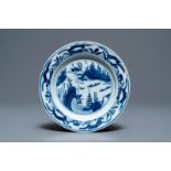 A fine Chinese blue and white landscape saucer dish, Wanli