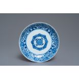 A Chinese blue and white 'Shou' dish, Yongzheng mark and of the period