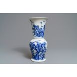 A Chinese blue and white 'bianco sopra bianco' yenyen vase with birds among flowers, Kangxi
