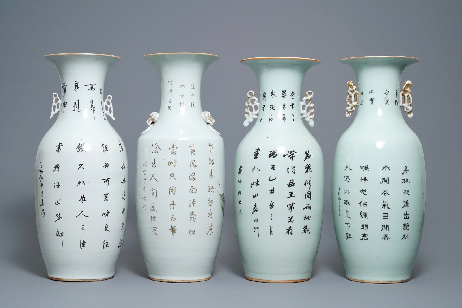 Four Chinese famille rose vases, 19/20th C. - Image 3 of 8