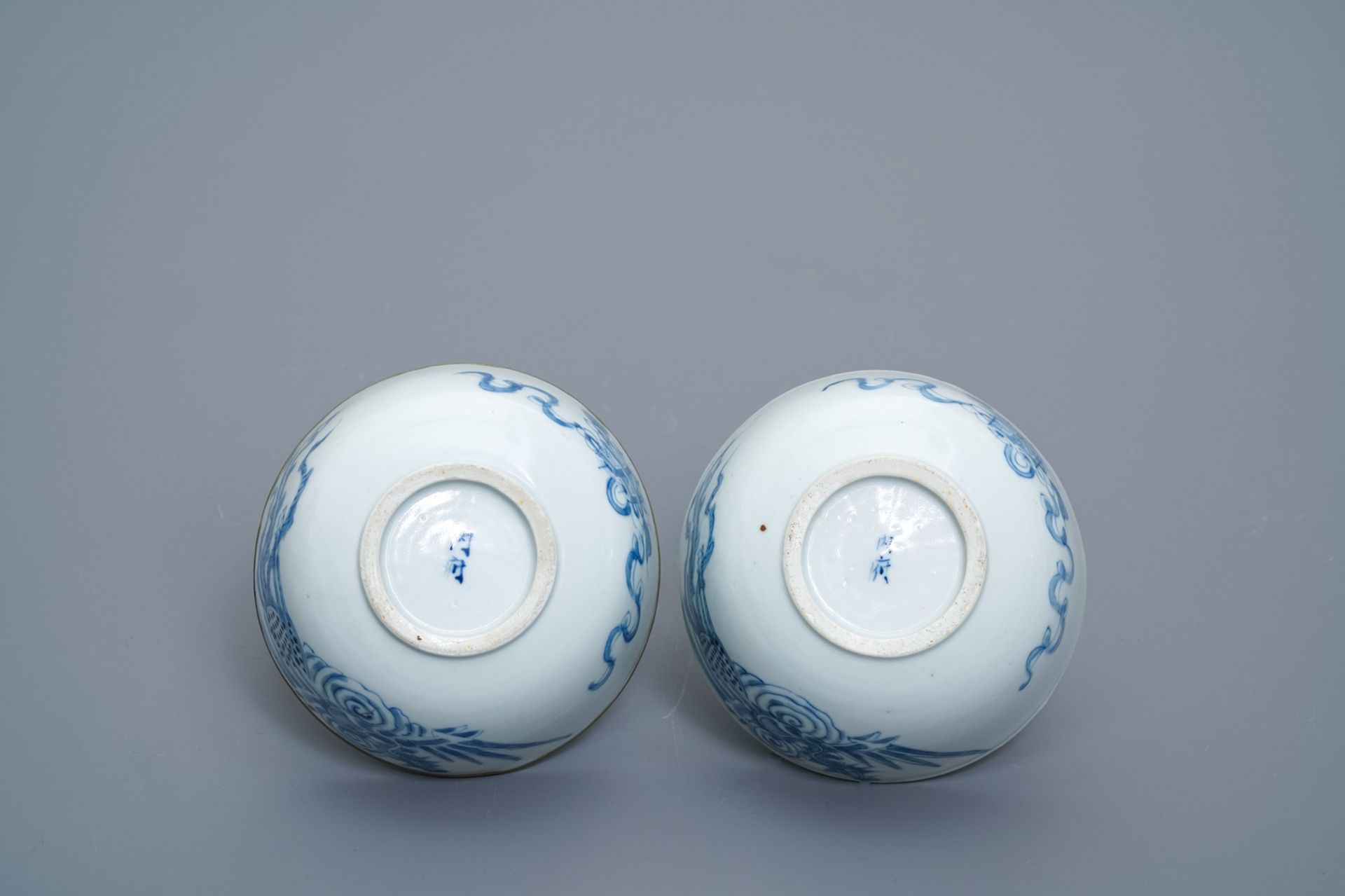 Five Chinese blue and white Vietnamese market 'Bleu de Hue' bowls, 19th C. - Image 14 of 14