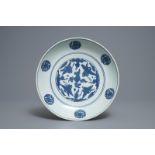 A Chinese blue and white 'cranes' dish, Jiajing mark and of the period