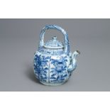 A Chinese blue and white wine ewer with flowers, Wanli