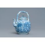 A Chinese blue and white wine ewer and cover, Wanli