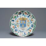 A Chinese famille verte 'Provinces' dish with the arms of France, Kangxi/Yongzheng