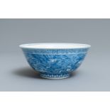 A Chinese blue and white 'mythical beasts' bowl, Guangxu mark, 19/20th C.