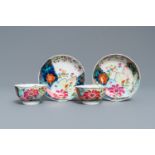 A pair of Chinese famille rose 'Tobacco leaf' cups and saucers, Qianlong