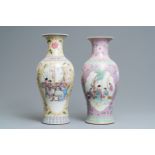 Two Chinese famille rose vases, Qianlong mark, Republic