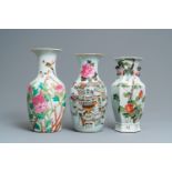 Three Chinese qianjiang cai vases, 19/20th C.