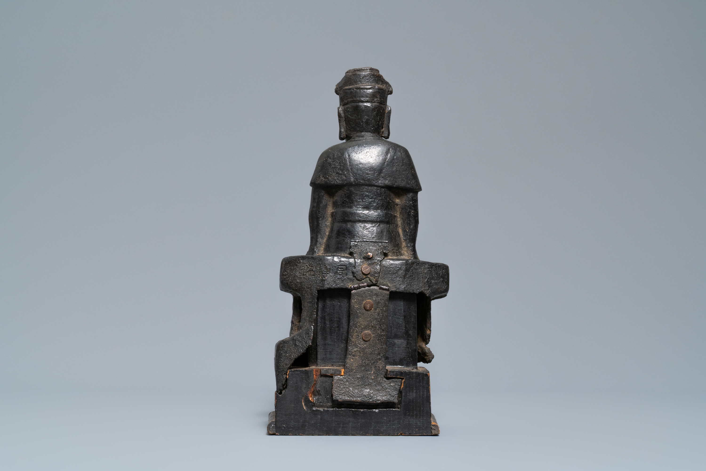 A Chinese bronze figure of Wenchang Wang with inscription, Ming - Image 4 of 8