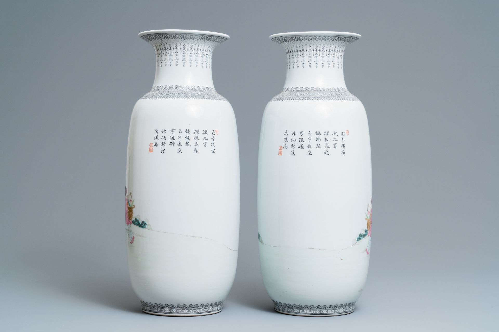 Two pairs of Chinese famille rose vases, Qianlong marks, Republic - Image 10 of 13