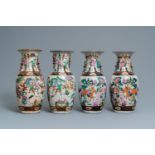 Two pairs of Chinese famille rose Nanking crackle-glazed vases, 19th C.