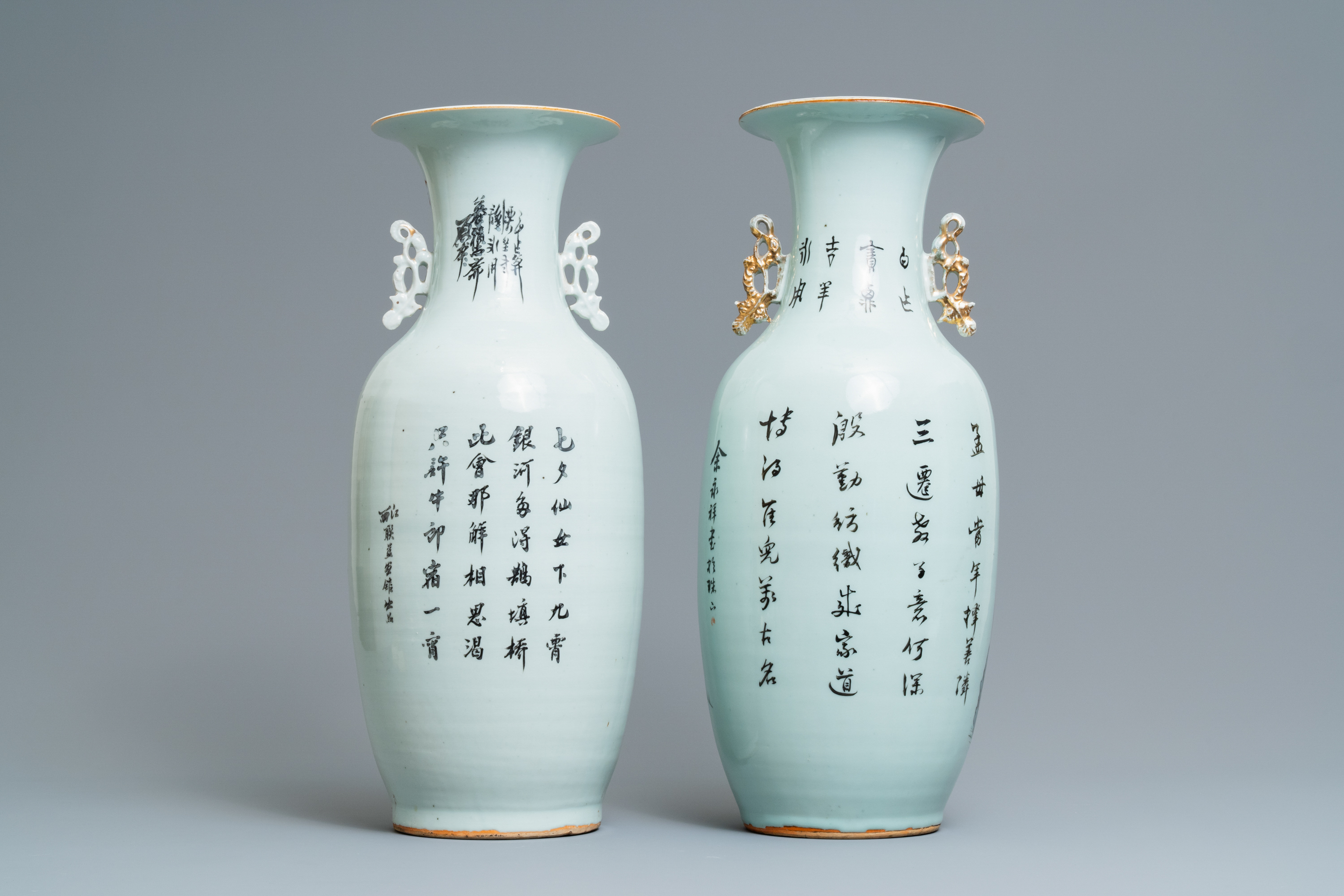 Two Chinese famille rose vases, 19/20th C. - Image 3 of 6