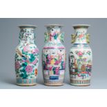 Three Chinese famille rose vases, 19th C.