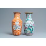 Two Chinese famille rose vases, 19th C.