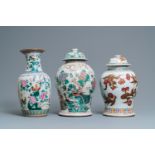 Three Chinese famille rose vases, 19th C.