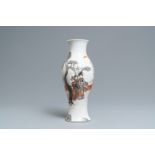 A Chinese grisaille and iron red vase, Ju Ren Tang mark, Republic