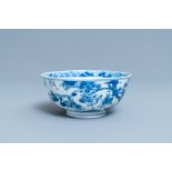 A Chinese blue and white 'scholars and attendants' bowl, Kangxi mark and of the period