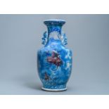 A large Chinese blue, white and copper red 'dragon' vase, Jiaqing