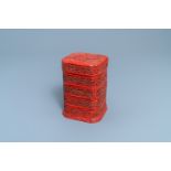 A Chinese red cinnabar lacquer four-tiered box, Wanli