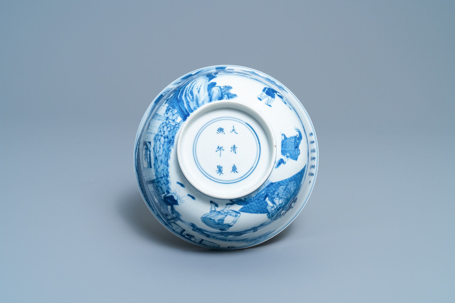 An imperial Chinese blue and white 'rice production' bowl, Kangxi mark and of the period - Bild 6 aus 14