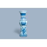 A large imperial Chinese blue and white 'zun' vase, Wanli mark and of the period