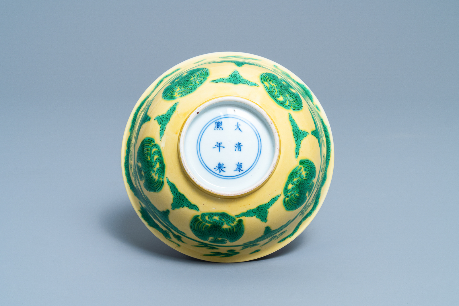An imperial Chinese green & yellow enamelled 'dragon and phoenix' bowl, Kangxi mark & of the period - Image 9 of 9